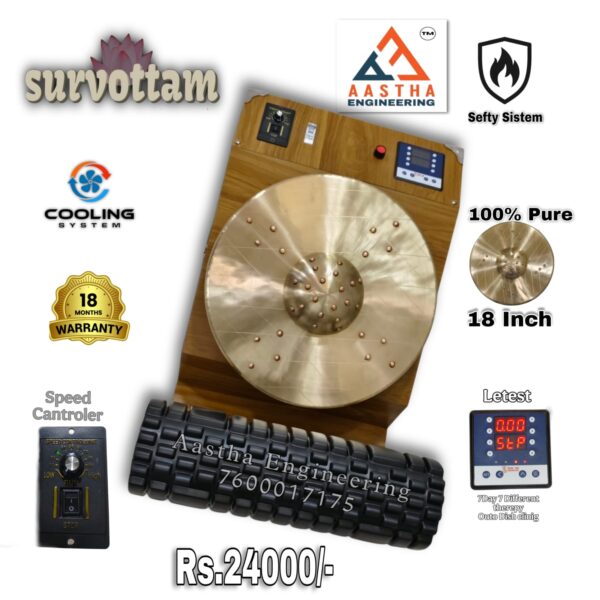 Aryuvedic Kansya Acupressure Therapy Massage Machine