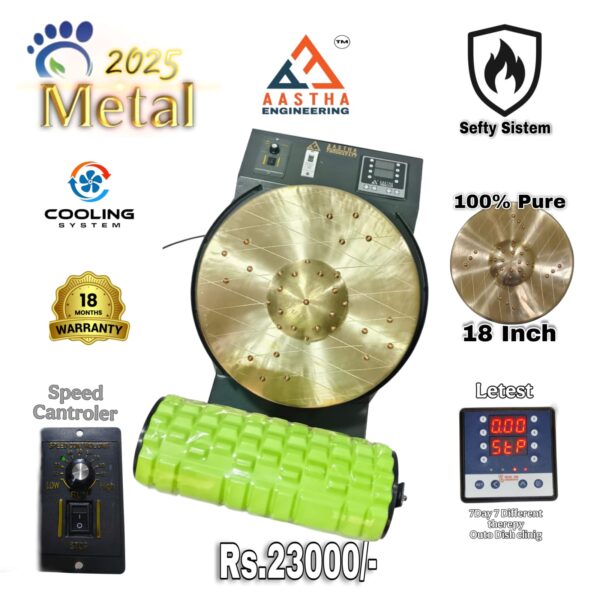 Aryuvedic Kansya Acupressure Therapy Massage Machine