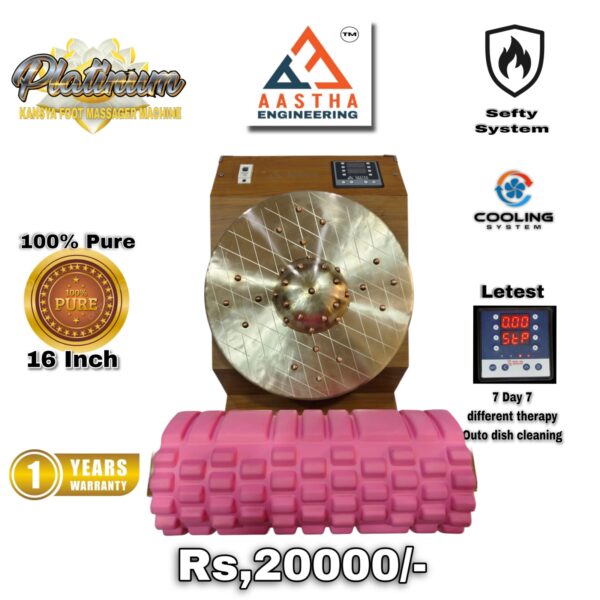 Aastha Platinum Premium Kansa Thali Machine (Bronze Foot Massage)