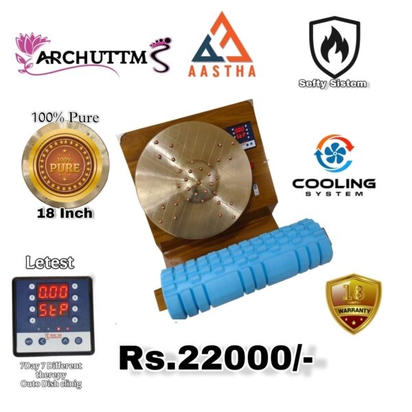 Aryuvedic Kansya Acupressure Therapy Massage Machine