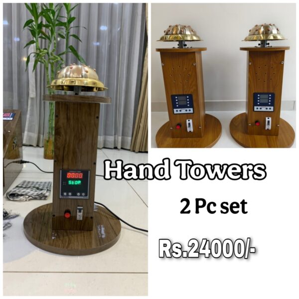 HAND TOWER