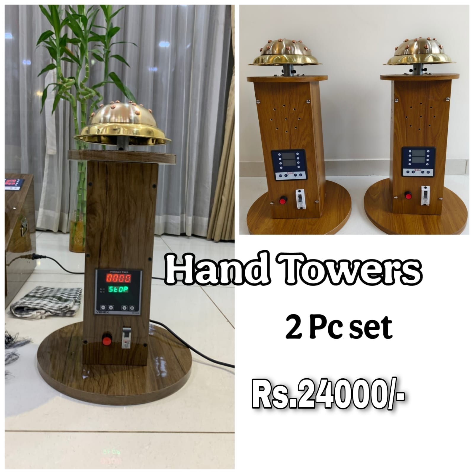 HAND TOWER